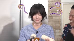 ｄメニューニュース - News update