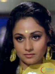 Image result for jaya bhaduri