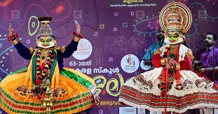 Manorama Online - News update