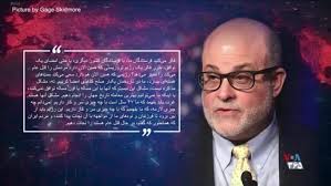 سومین دور مذاکرات آمریکا و جمهوری اسلامی برگزار می‌شود؛ اعلام خط قرمزها از سوی ویتکاف