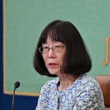 EUA impõem sanções a presidente da Corte Penal Internacional, a japonesa Tomoko Akane