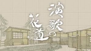 News source: www.tv-tokyo.co.jp