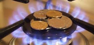 Картинки по запросу գազ