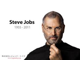 Resultado de imagem para steve jobs