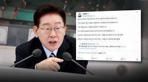 전당 대회