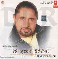 Rangeen Pani - Arvinder Singh. Loading player. - Rangeen%2520Paani%2520-%2520Front