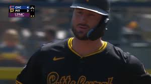 Cubs victory against Pirates game recap