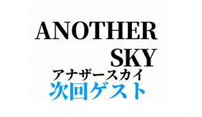 ｄメニューニュース - News update