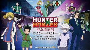 News source: GNN 新聞網