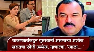 ABP Majha