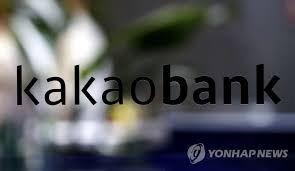 연합뉴스 - News update
