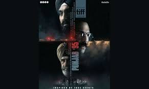 The Wire India - News update