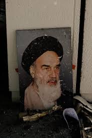 Trend Google: ayatollah