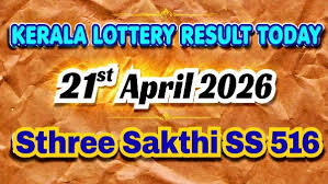 Kerala Lottery Result Today 21/04/2026: Sthree Sakthi SS 516 Lucky Draw Results OUT: Did You Win Rs. 1 Cr?