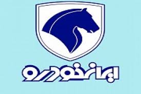 دعوت ایران خودرو از مشمولان فهرست انتظار برای اولویت‌ بندی ۱۰ محصول