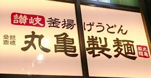 ｄメニューニュース - News update