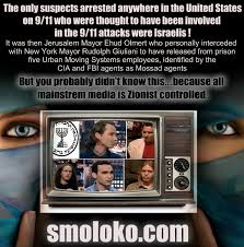 Image result for israeli involvement in 9/11