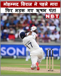 Navbharat Times - News update