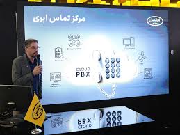 میلی