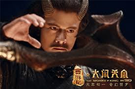 monkey king aaron kwok bull 5. 0. Posted December 29, 2013 by Cesar Alejandro Jr. in. monkey king aaron kwok bull 5 - monkey-king-aaron-kwok-bull-5