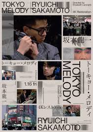 Yahoo!ニュース - News update