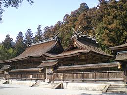 「熊野本宮大社写真」の画像検索結果