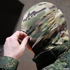 URA.RU - News update