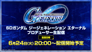 gamebiz.jp - News update