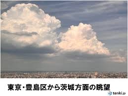 News source: Yahoo!ニュース
