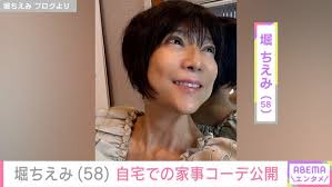 ライブドアニュース - News update