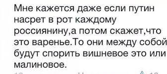 Американские военные начали готовить украинских инструкторов для спецназа - Цензор.НЕТ 1257