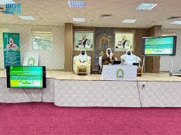 وكالة الأنباء السعودية - News update