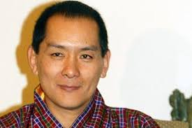 King Jigme Singe Wangchuk ruled Bhutan since 1972 - 1_203544_1_5