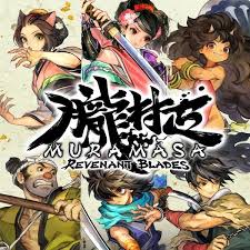 بررسی جامع: Muramasa: Revenant Blades | IGN Africa - کد cd46