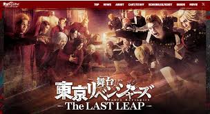 スポニチ Sponichi Annex - News update