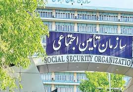 سازمان تامین اجتماعی در پایان سال ۳۰۰ هزار میلیارد تومان کسری خواهد داشت / انتظار می‌رود وزیر کار، بدهی دولت به تامین اجتماعی را به‌صورت شفاف در بودجه ۱۴۰۵ درج کند