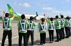 Aviation Wire - News update