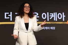 이케아