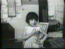 Image result for honey irani and daisy irani as children