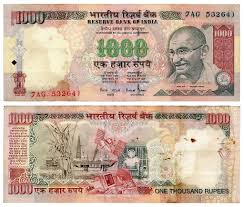 Image result for indian rupee