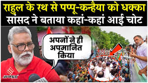 Jansatta - News update
