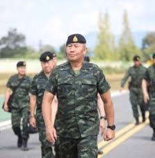 เดลินิวส์ - News update