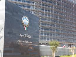 الراي - News update