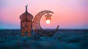 Trend Google: eid mubarak