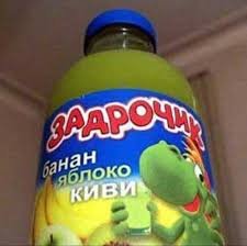 Картинки по запросу смешные фотографии
