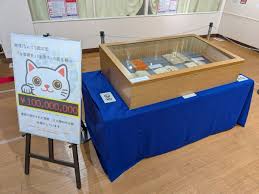 News source: オリコンニュース