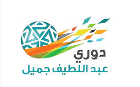 مشاهدة نقل مباراة النصر والشباب بث حي مباشر اونلاين على الانترنت 07/12/2013 في الدوري السعودي Al Nassr x Al Shabab Images?q=tbn:ANd9GcQ1gKSstiW_8erjd5oKK8DkNd1MawzKXLNLAG7Ujshzu6nIh6EbYA