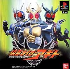 Game Kamen Rider And Super Sentai Images?q=tbn:ANd9GcQ1ipbqZ1nNhctGEtwRPvHQSfXxEhvsb  98vPp3NKogwOHN9W0ImDw