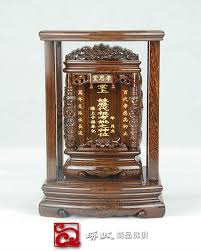 公媽龕五行外形外牌尺吋  內牌要機片呢 九片 二十九片 還是