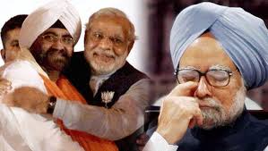 &#39;Very sad&#39; Manmohan Singh&#39;s family gets divided between BJP, Congress. Darpan News Desk IANS, 26 Apr, 2014. &#39;Very sad&#39; Manmohan Singh&#39;s family gets divided ... - daljit-kohli